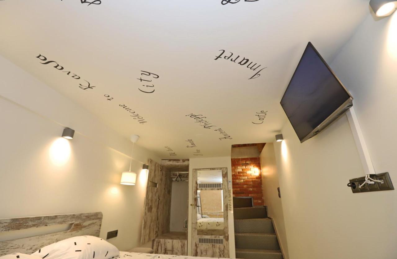 קאבאלה City Center Villa מראה חיצוני תמונה